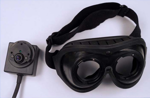 vignette du produit Lunettes de VNS vidéonystagmoscopie Pouret Medical