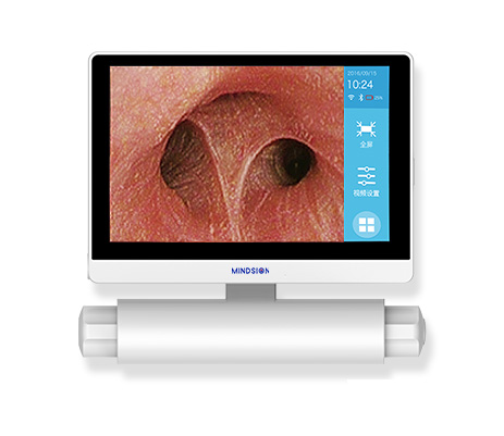Tablette médicale Mindsion Vision Medical